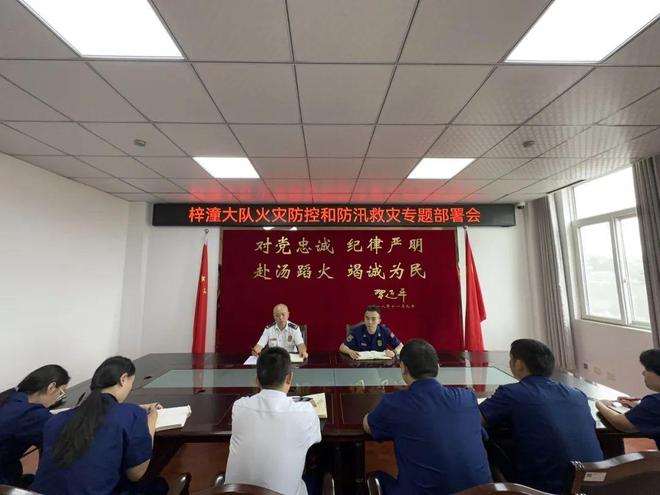 拧紧消防“安全阀”梓潼消防五项硬举措筑牢“四类场所”防火线(图4)