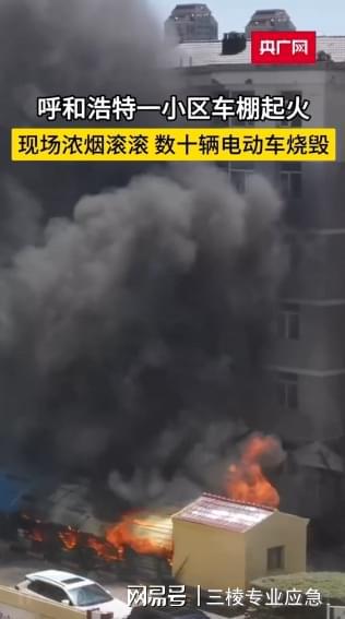 保定竞秀区：消防宣传进社区筑牢夏季“防火墙”(图2)
