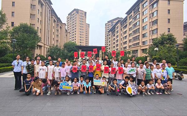 滨海新区新城镇暑期开展形式多样的青少年实践教育活动(图3)