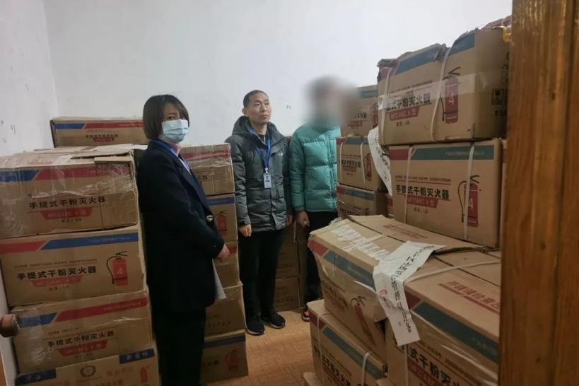 罚款22万成都市青羊区市场监管局没收2276具不合格灭火器(图1)