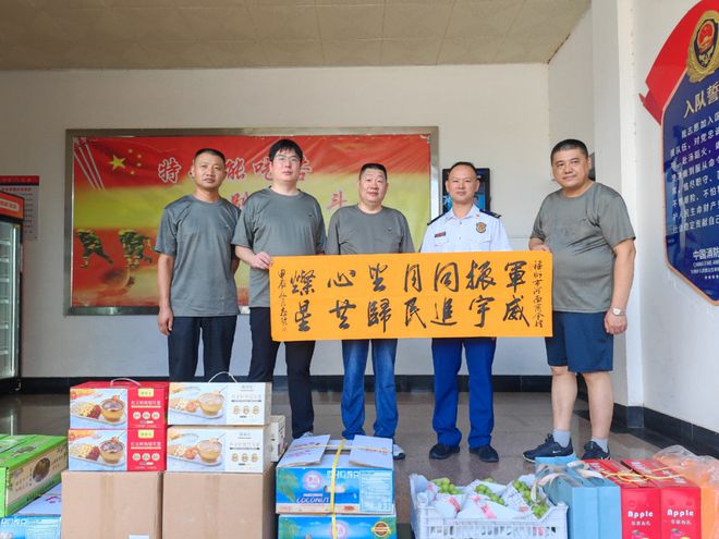 福州河南商会携手三明商会举办“庆八一·爱国主义教育”共建活动(图4)