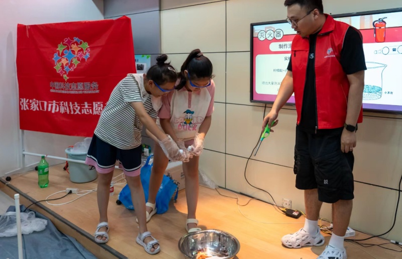 星空体育：趣味科学实验乐享科学探秘(图2)