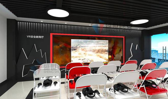 社区消防科普教育馆互动体验消防教育馆社区安全科普展馆(图2)