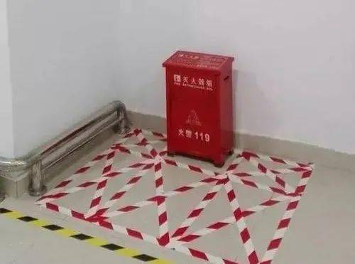 星空体育网站：【应急科普】消防器材之灭火器(图7)