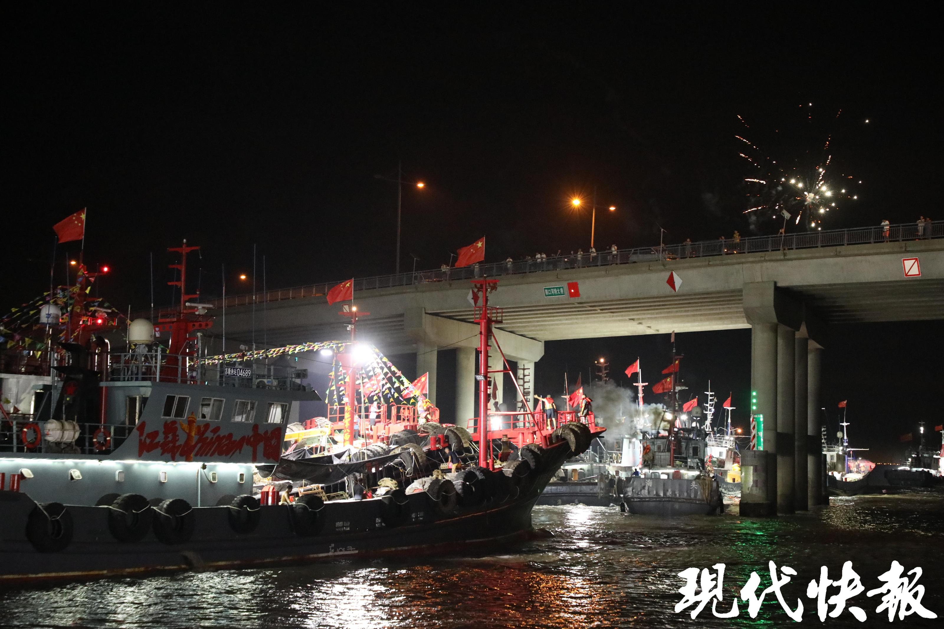 凌晨开海连云港赣榆1473艘渔船开启捕捞作业(图6)