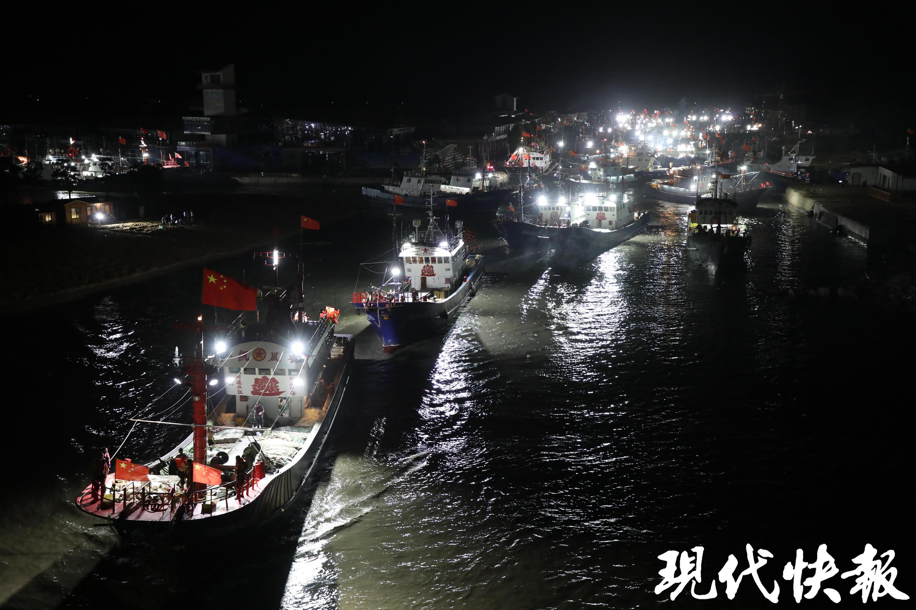 凌晨开海连云港赣榆1473艘渔船开启捕捞作业(图5)