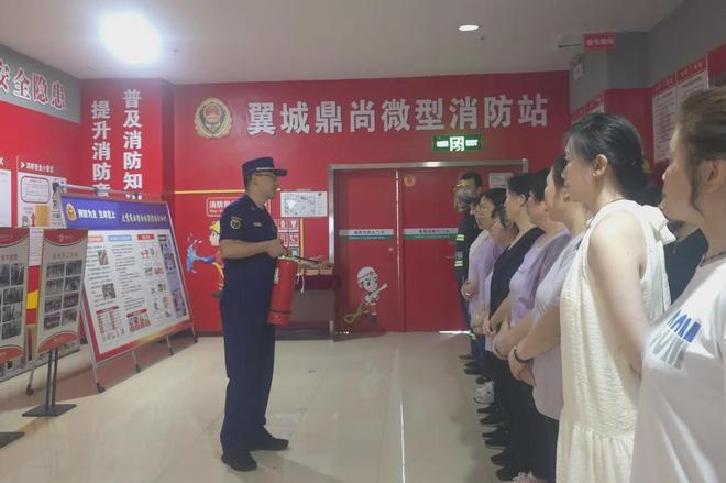 星空体育：翼城县消防救援大队召开多业态混合经营场所警示教育约谈会(图5)