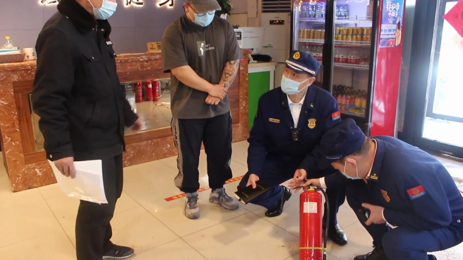 灭火器从未来“穿越”回现在？罚你没商量！(图1)