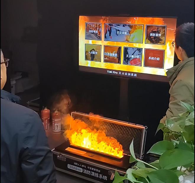 消防器材演习训练专用灭火器——TiMiFire模拟灭火设备(图2)