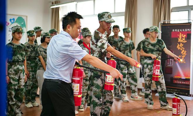 消防器材演习训练专用灭火器——TiMiFire模拟灭火设备(图1)