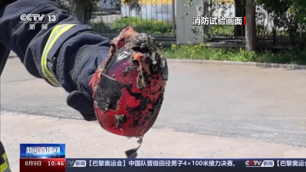 网红灭火器靠不靠谱？消防实测来了结果令人惊讶……(图2)