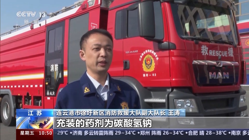 网红灭火器靠不靠谱？消防实测来了结果令人惊讶……(图9)