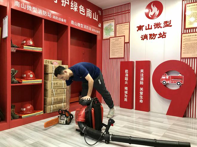 江苏镇江：“热带雨林”里的护林员用汗水守护“城市绿肺”(图1)