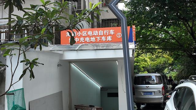 星空体育：先锋物业“小切口”撬动基层治理“大提升”！(图1)