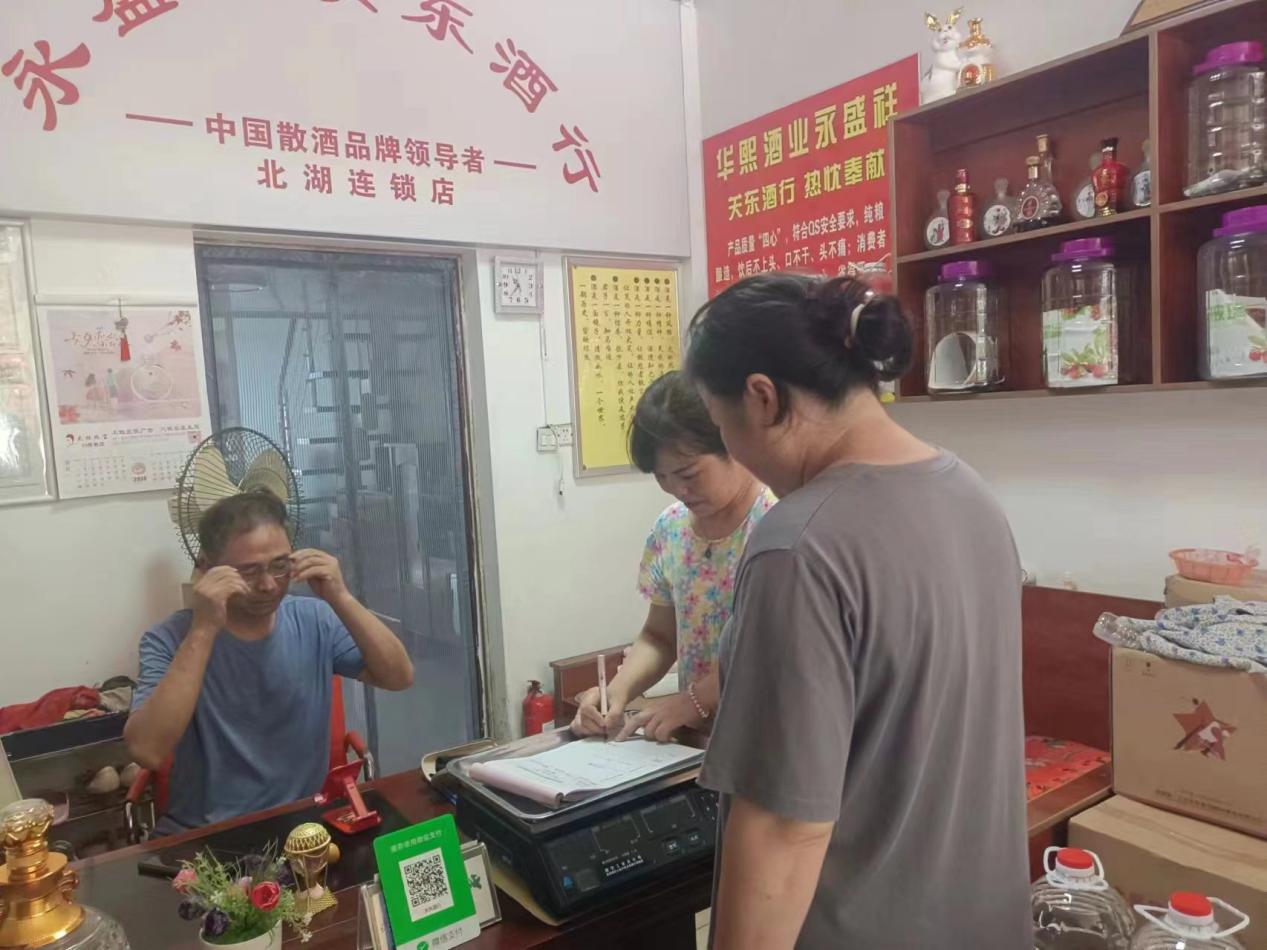 星空体育网站：琅琊区遵阳街道胜利社区筑牢夏季用电安全防线(图1)
