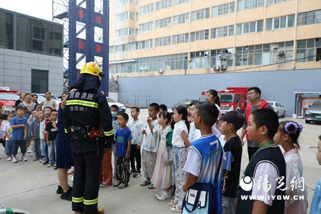 宜君县图书馆：暑期研学乐趣多消防知识伴我行(图1)
