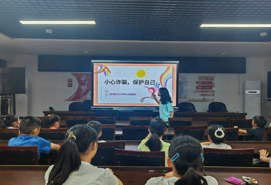 星空体育网站：童心相伴一路同行逐梦未来(图6)