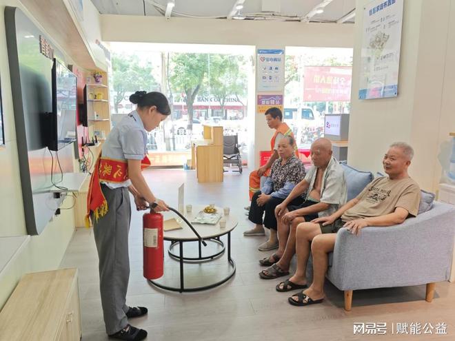 瑞金电信主厅开展爱心翼站消防安全宣讲(图2)