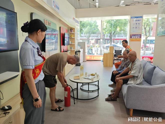 瑞金电信主厅开展爱心翼站消防安全宣讲(图3)
