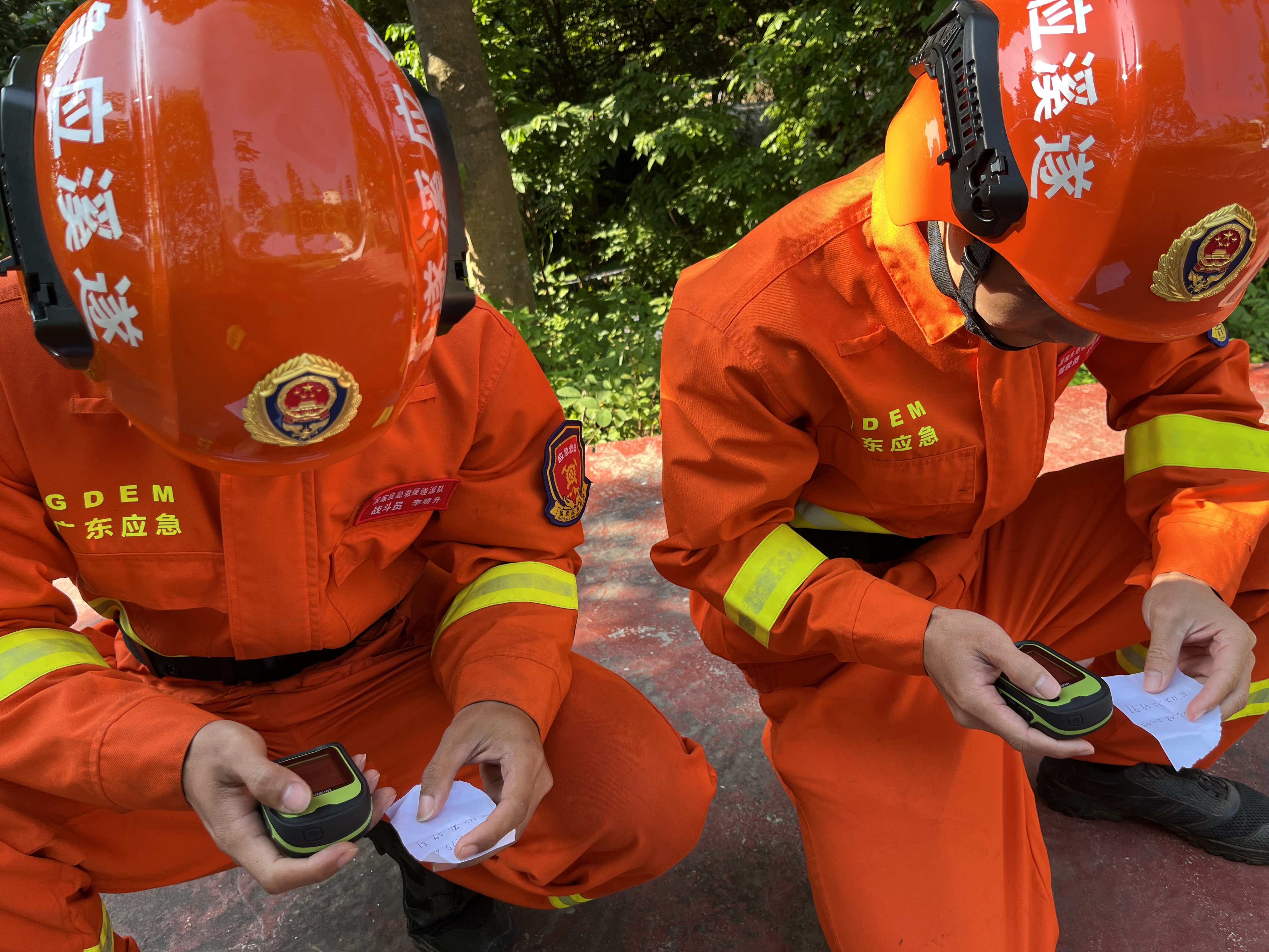 湛江市遂溪县应急管理局(图2)