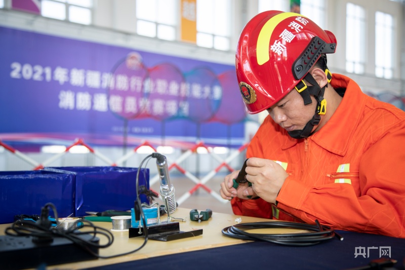 新疆消防行业职业技能竞赛现场“战味”十足(图7)