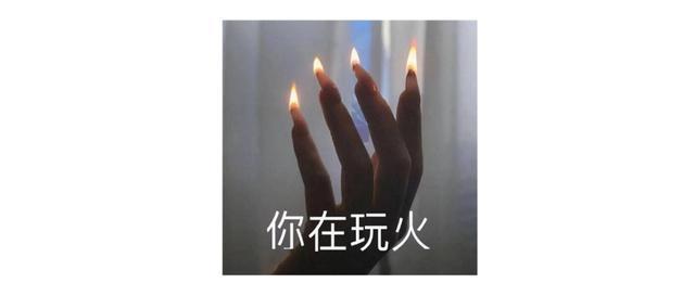 公司未按规定配备灭火器员工：太危险我得辞职还得赔我57万！法院能支持吗？(图3)