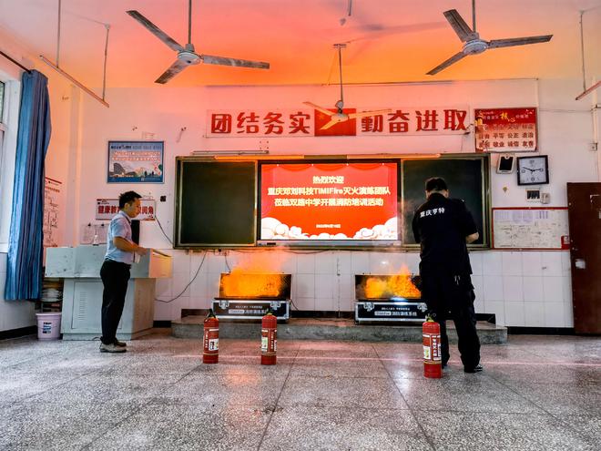 TiMiFire模拟灭火系统：消防体验馆中的灭火教学利器(图2)