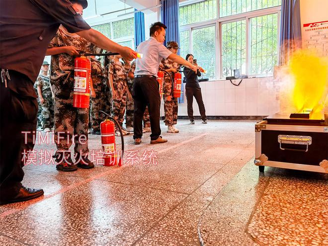 TiMiFire模拟灭火系统：消防体验馆中的灭火教学利器(图3)