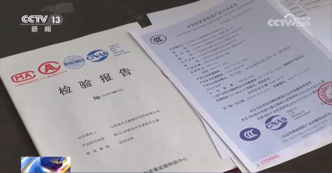 无需看管、瞬间灭火？！灭火“神器”真的靠谱？(图6)
