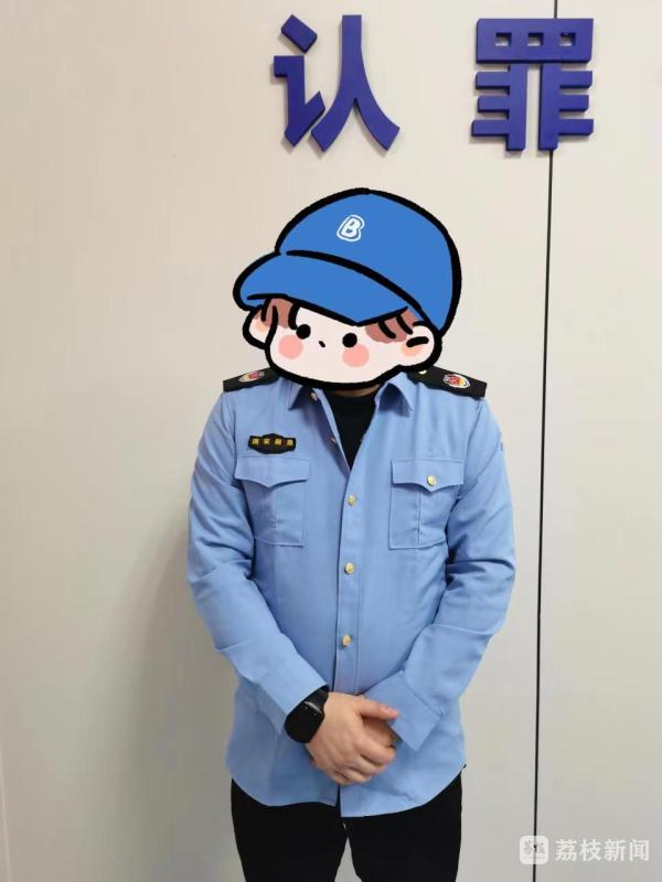 免费消防安全培训？实为高价推销消防器材(图2)