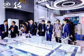 2025杭州储能展中国国际储能大会「CIES盛会」(图3)