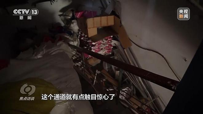 焦点访谈丨这些“生命通道”能否顺利逃生？记者暗访→(图2)