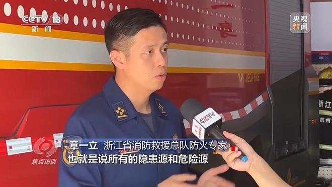 焦点访谈丨这些“生命通道”能否顺利逃生？记者暗访→(图6)