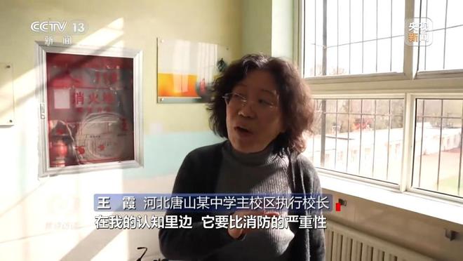 焦点访谈丨这些“生命通道”能否顺利逃生？记者暗访→(图12)