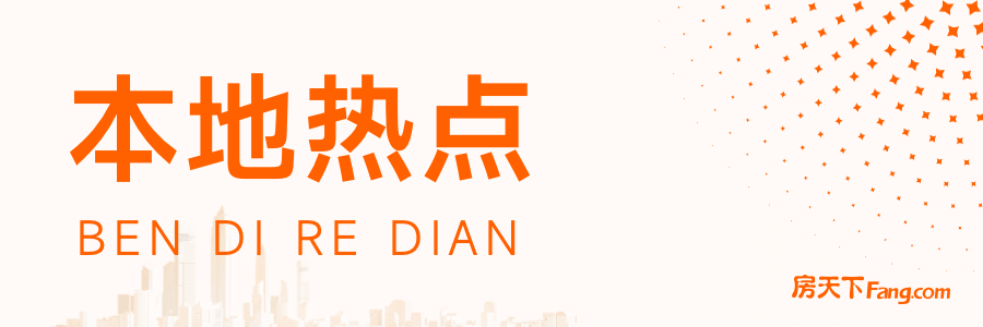 青年路社区车棚升级：灭火器让充电更安心(图1)