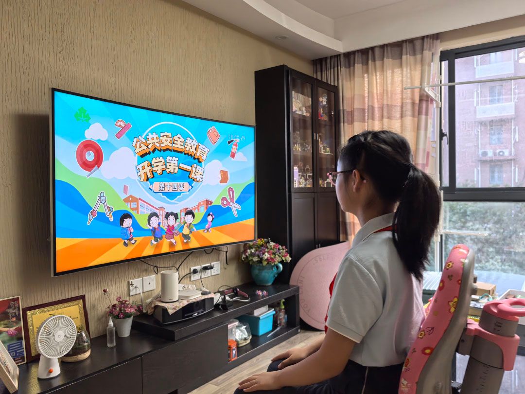 看了公共安全教育开学第一课有什么收获？上海师生这样说(图3)