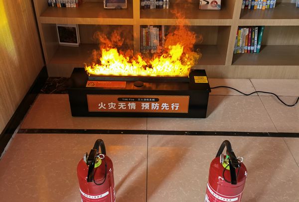 TiMiFire模拟灭火系统：革新消防安全教育的新篇章(图3)