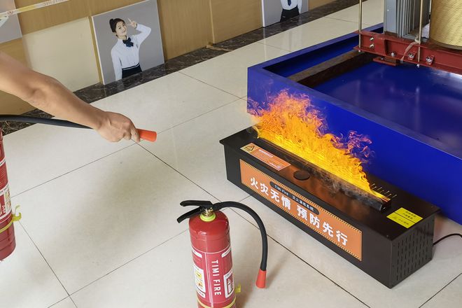 TiMiFire模拟灭火系统：革新消防安全教育的新篇章(图1)