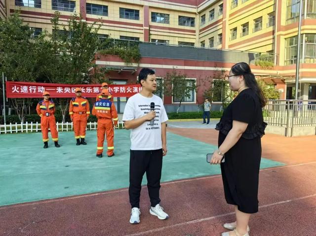 火速行动——未央区长乐第二小学消防演练活动(图3)