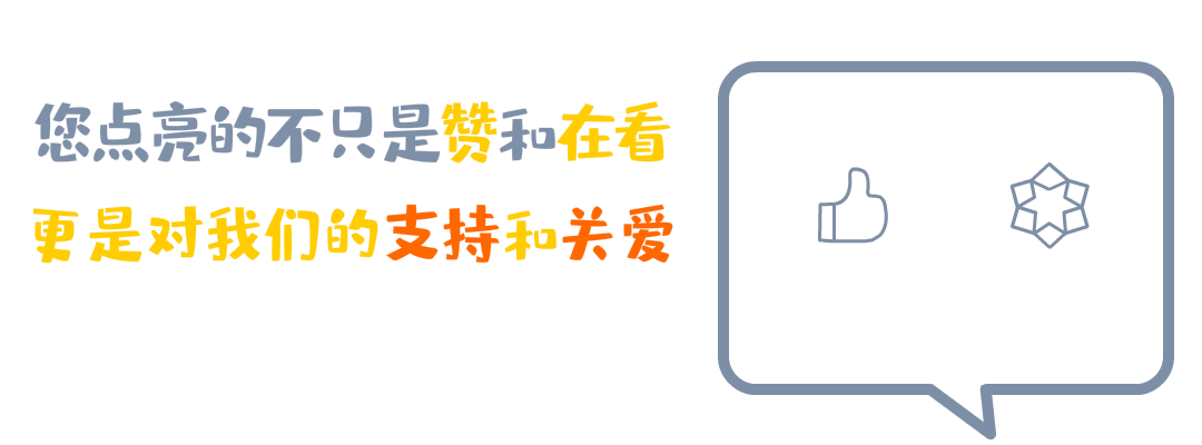 6分钟爆炸37次又是它！赶紧自查(图2)