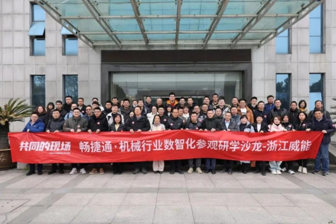 消防器材厂装上“智慧AI眼”实现产品“零缺陷”(图1)