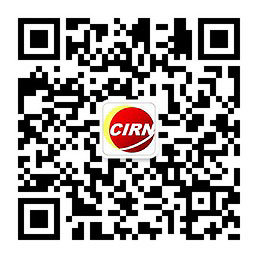 2023消防器材行业未来发展趋势预测及机遇(图1)