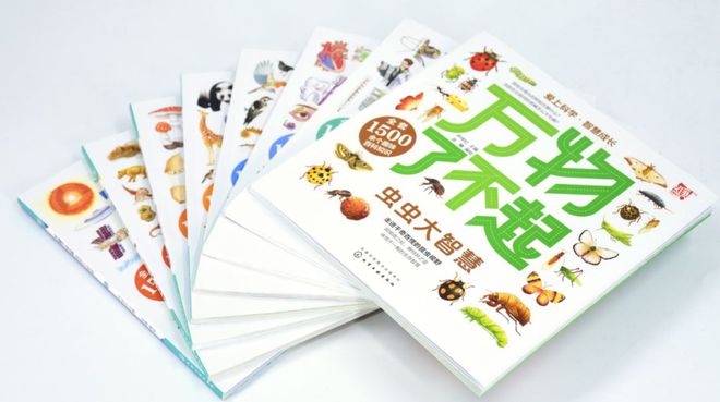 为什么灭火器能灭火？科学有办法45(图1)
