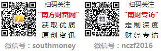 消防相关企业前十名_2024年9月20日市盈率排行榜(图1)