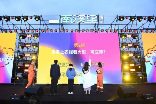 守万家灯火护消防安全(图2)