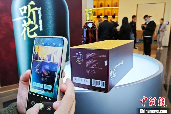 “3·15”晚会后续丨市场监管总局部署严查“3·15”晚会曝光的市场监管领域违法行为(图6)