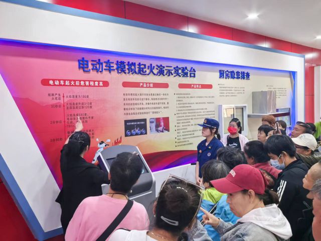 河北保定：高新区开展残疾人消防安全教育活动(图2)