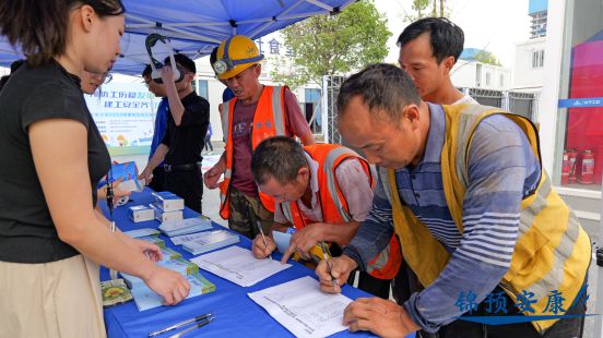成都市锦江区：乐学工伤预防守护建工安全(图3)