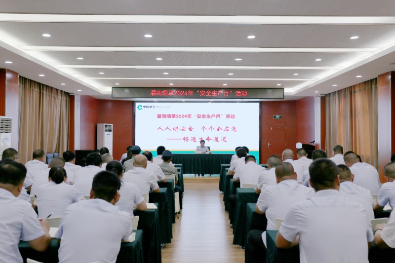 江苏灌南：“学练宣防”并举全力畅通生命通道(图4)