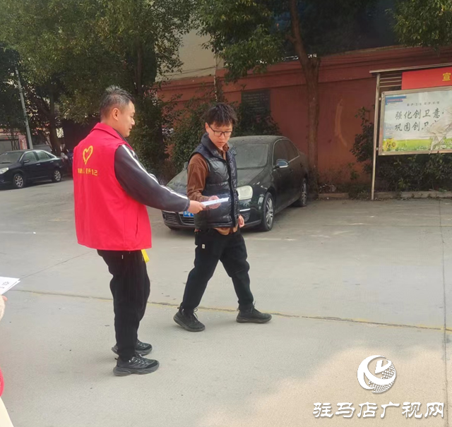 驻马店经济开发区开源办事处开展消防安全宣传活动(图1)